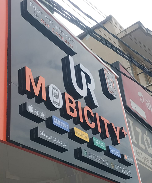 Signage and branding project 13