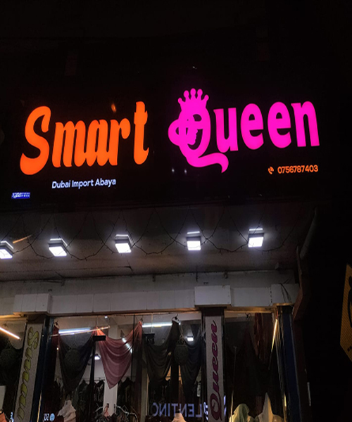 Signage and branding project 23