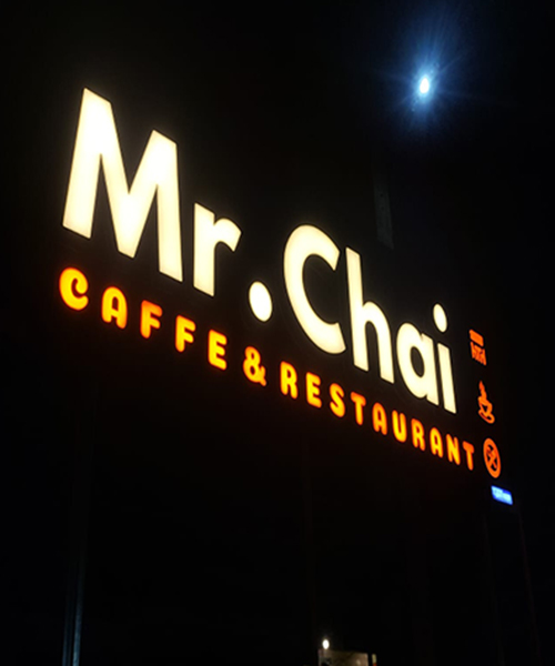 Signage and branding project 31