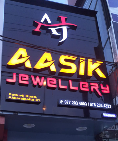 Signage and branding project 42