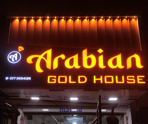 Signage and branding project 53