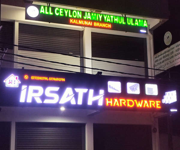 Signage and branding project 54