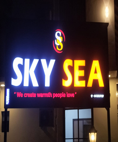Signage and branding project 71