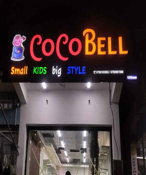 Signage and branding project 76